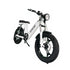 Right-side view of the Gateway electric bike in white.